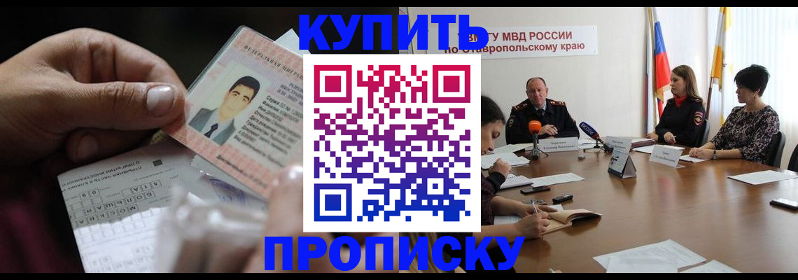 регистрация для дет. сада в Дюртюли