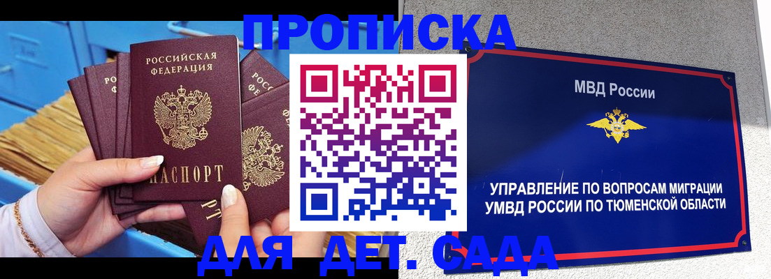 форма 3 в Дюртюли